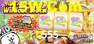U555 Bet App