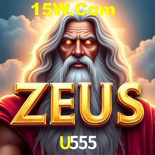 Exclusive Offers U555